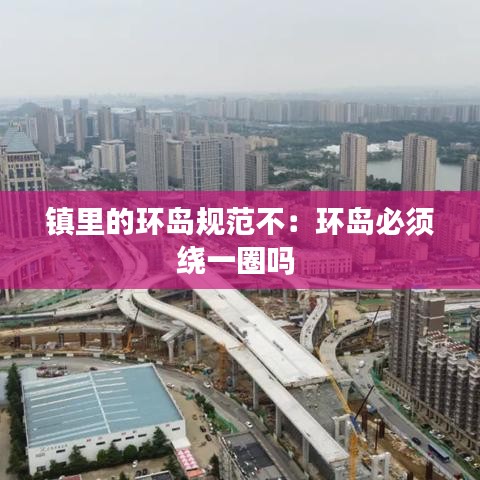 民貴君輕 第3頁(yè)