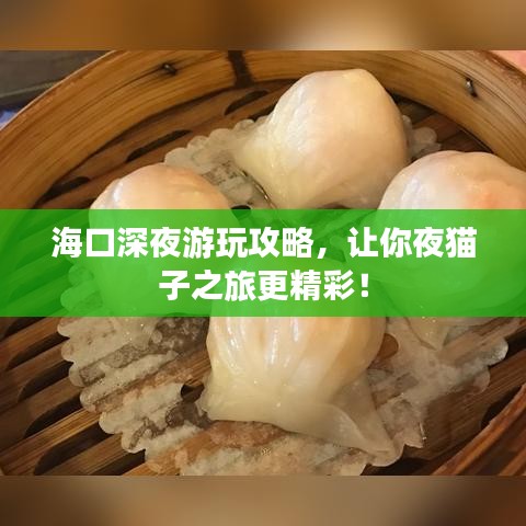 ?？谏钜褂瓮婀ヂ裕屇阋关堊又酶?！