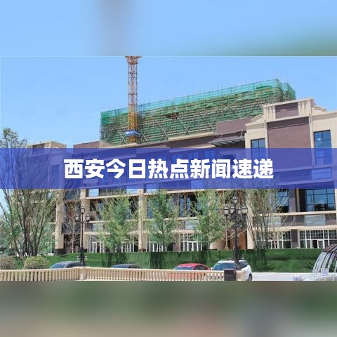 省吃儉用 第3頁