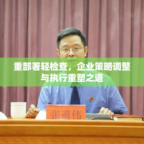 窮鳥入懷 第2頁(yè)