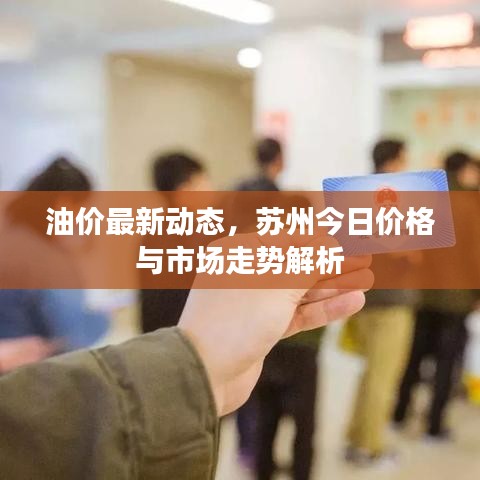 鑿壁偷光 第2頁